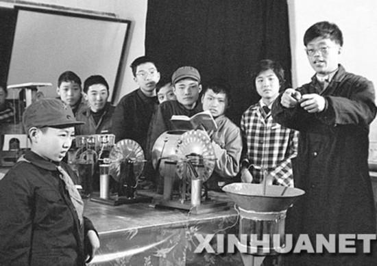 1977年邓小平决策恢复高考时期的老照片（图）