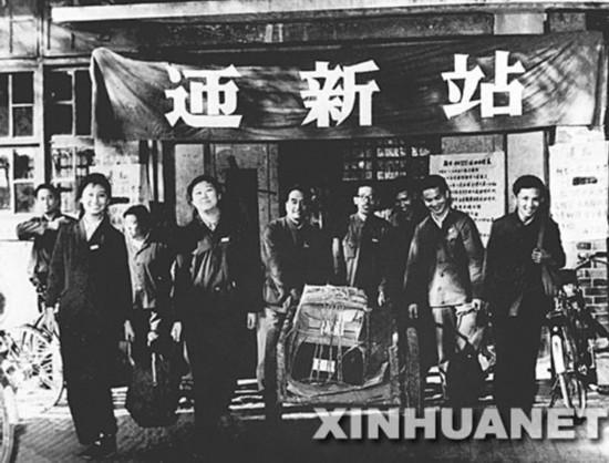 1977年邓小平决策恢复高考时期的老照片（图）
